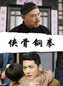 国产色手机在线观看播放